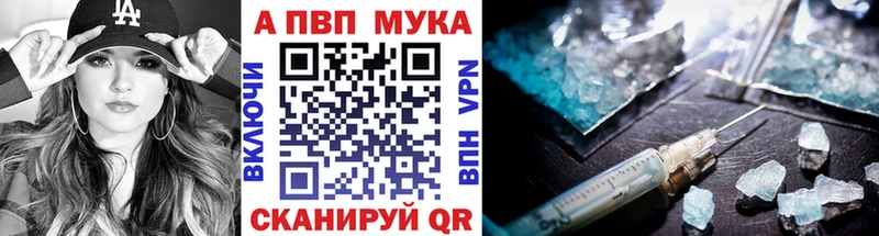 omg tor  Демидов  APVP крисы CK 