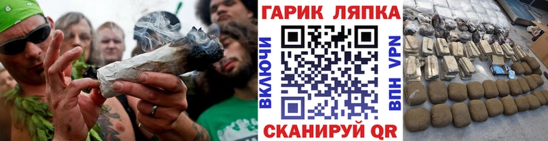 ГАШ 40% ТГК  Демидов 
