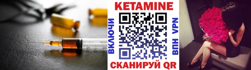 нарко площадка официальный сайт  Демидов  КЕТАМИН VHQ 