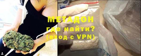 тгк Баксан