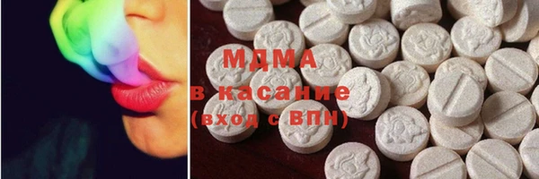 альфа пвп VHQ Балабаново
