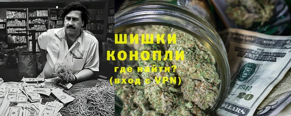 альфа пвп VHQ Балабаново
