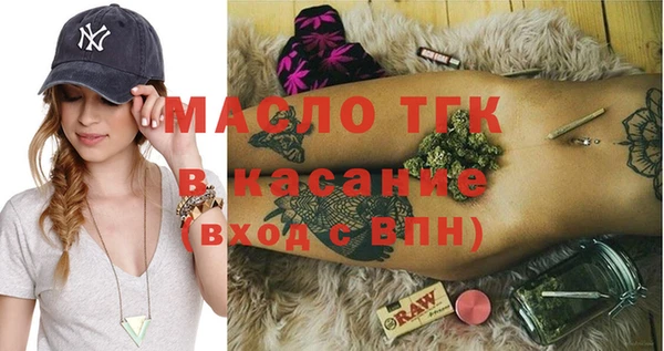 альфа пвп VHQ Балабаново