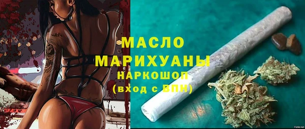 тгк Баксан