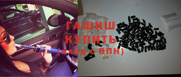 тгк Баксан