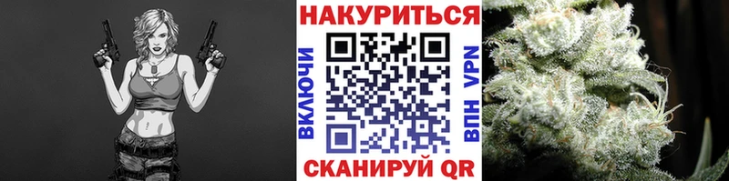 Каннабис сатива  хочу   Демидов 